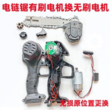 �����ˢ늙C�Q�oˢ550늙C4��6��8��������䏆����늙C14�X