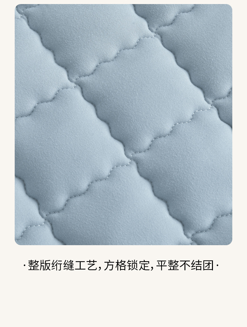 Class A Mother and Baby Grade Waterproof Bed Skirt Urine Protection Pad Four-Season Quilted Mattress Protector Bed Cover Wholesale A