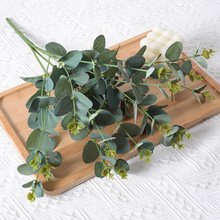 仿真花仿真植物16叉尤加利桉树叶子金钱叶苹果叶绿植把束配饰婚庆