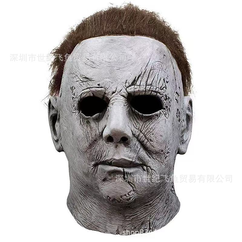 Moonlight Panic Miles Máscara de látex Halloween Juego de roles McMajor Caras de terror realistas