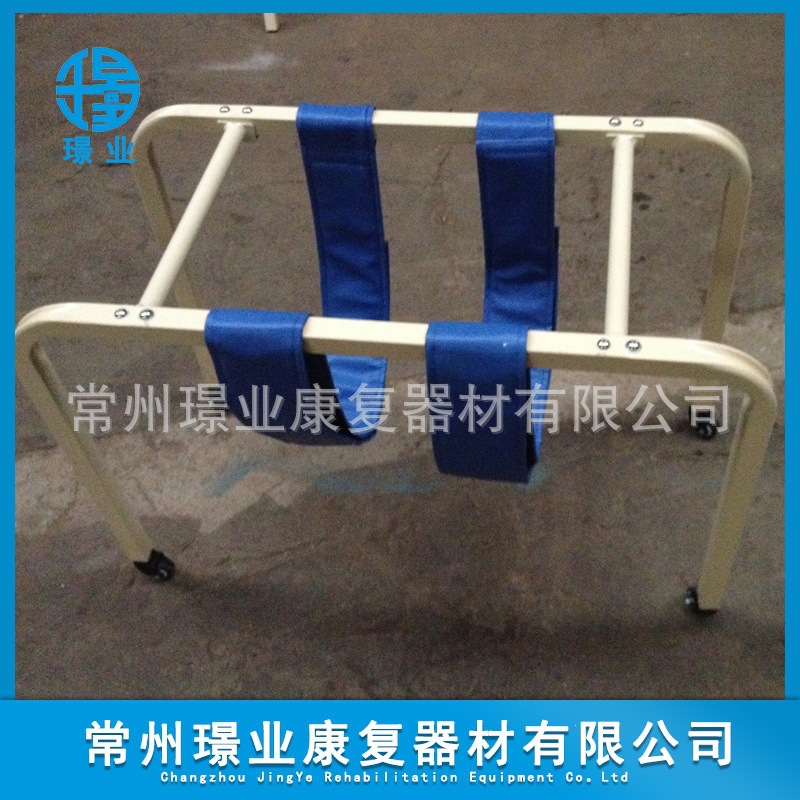 常州璟业 康复器材 爬行架 儿童学步滑行架 滑动移位 厂家直供