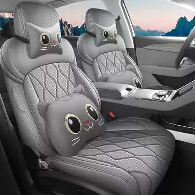 Modelə uyğun (Original) oturacaq örtükləri: of Geely Galaxy Starlight 6 - dark-gray-cartoon-version-note-the-model-year-front-row-fully-covered-rear-row-partially-covered