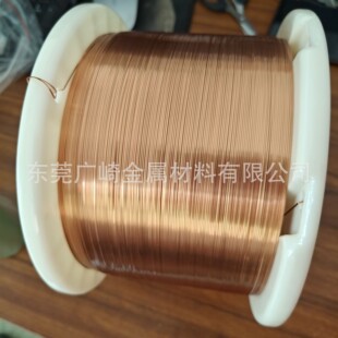 С������~��/���T�ؑc/���������ƽ��0.1mm0.15mm0.2mm������l
