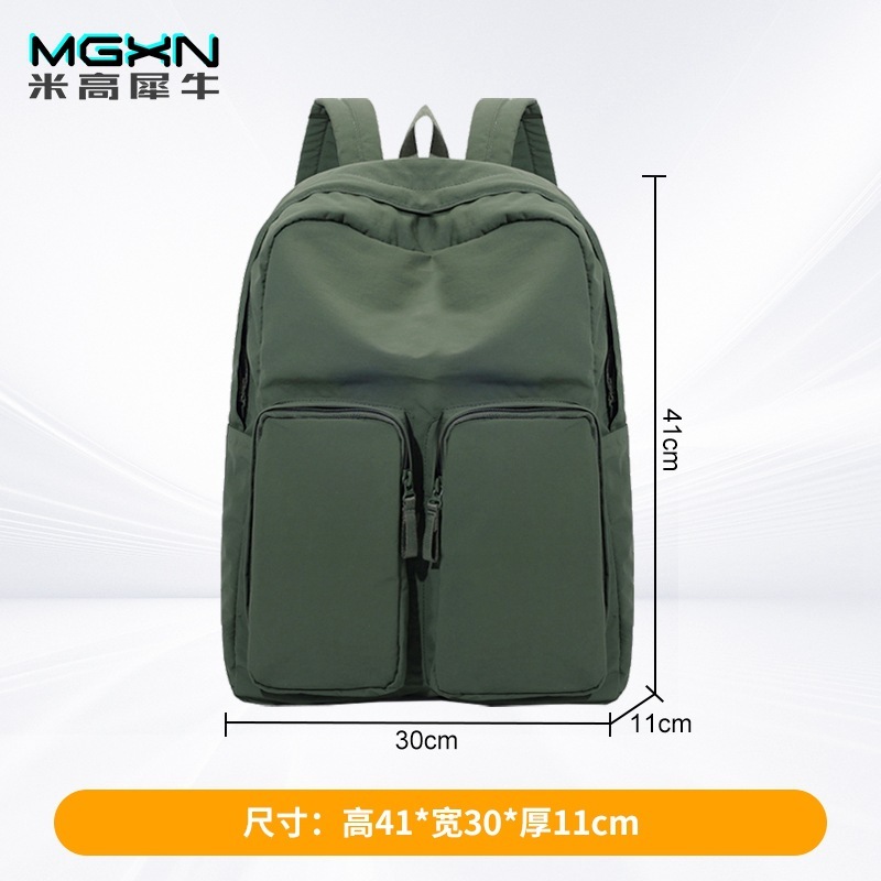 时尚轻便休闲学生书包大容量女士收纳旅行背包新款户外尼龙双肩包|undefined