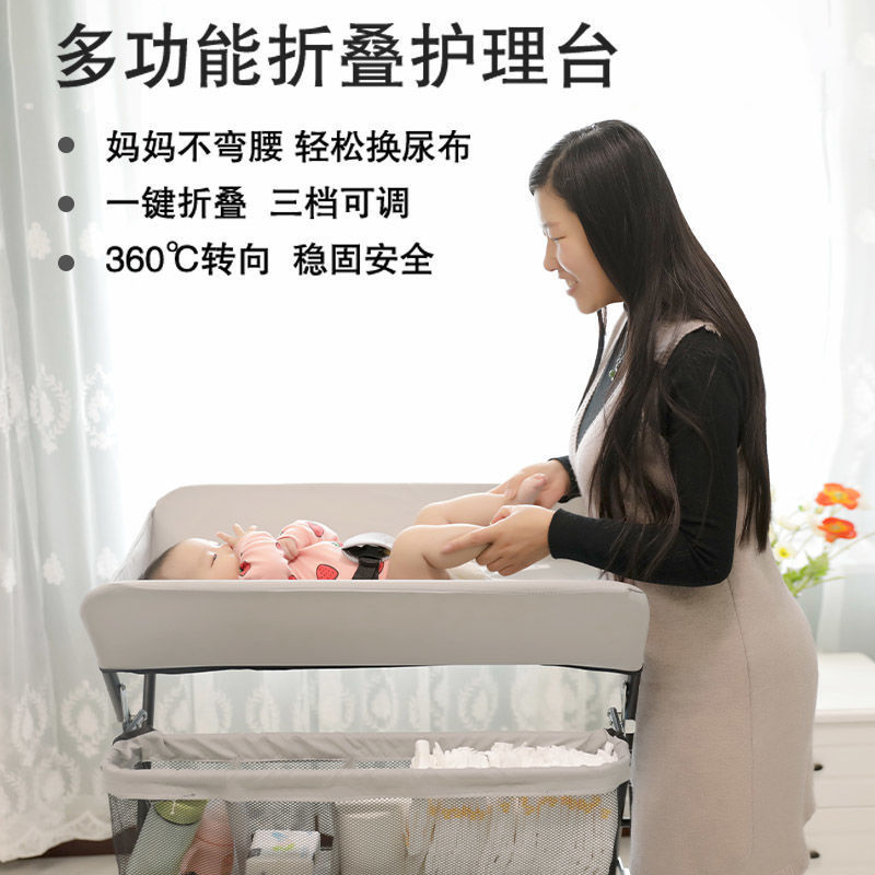 Comfort station baby nursing Newborn baby massage take a shower multi-function Foldable Manufactor Direct selling