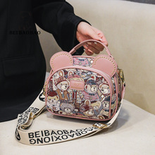 北包包源头工厂新款女包小众设计帆布刺绣宽肩带手提女单肩斜挎包