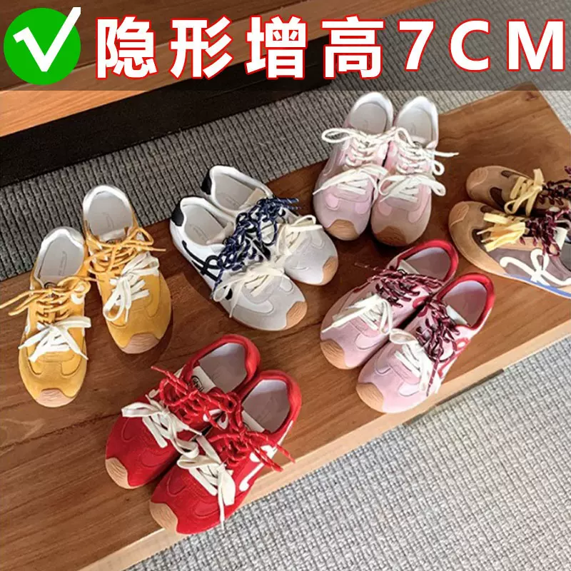 现货秒发！7cm内增高小歪头鸳鸯鞋带情侣休闲鞋德训鞋女阿甘鞋女