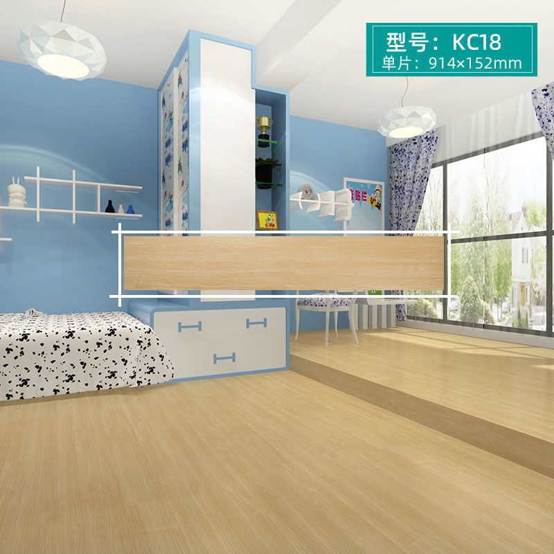 地板贴自粘地面防水防滑防潮地板革家用铺地PVC塑料板贴纸自粘|undefined