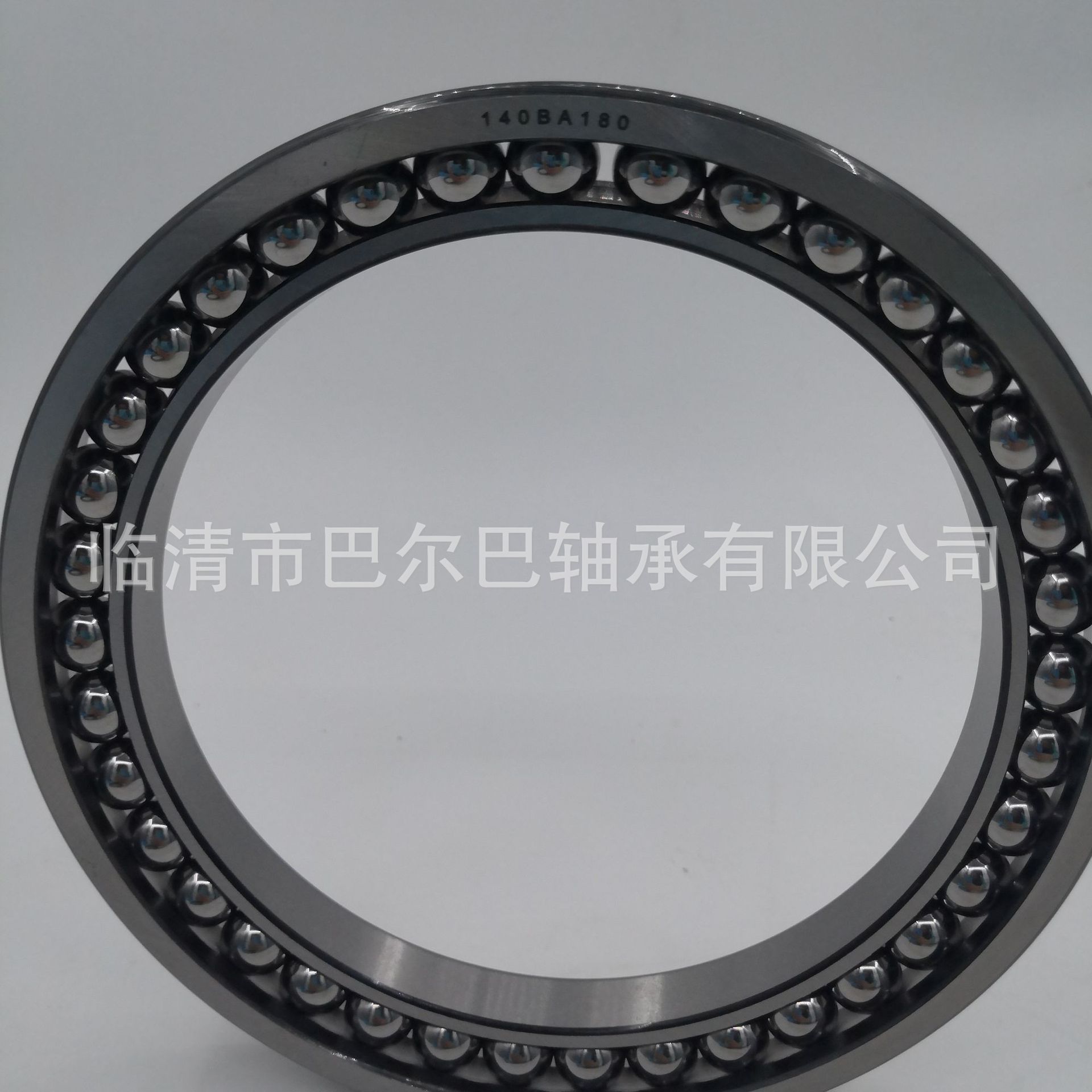 BN230-2 挖掘机行走轴承 重型机械轴承