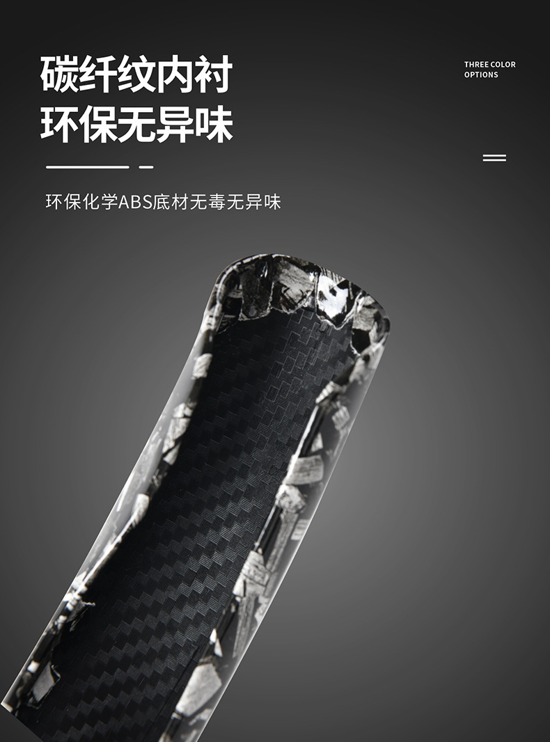2025 new 5D headband forged carbon maple pattern card type car steering wheel cover factory direct sales of a generation of hair