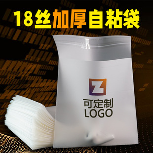 �Ӻ�ĥɰ��ճ��18�z�����z�������Է���Ʒ�������b��logo