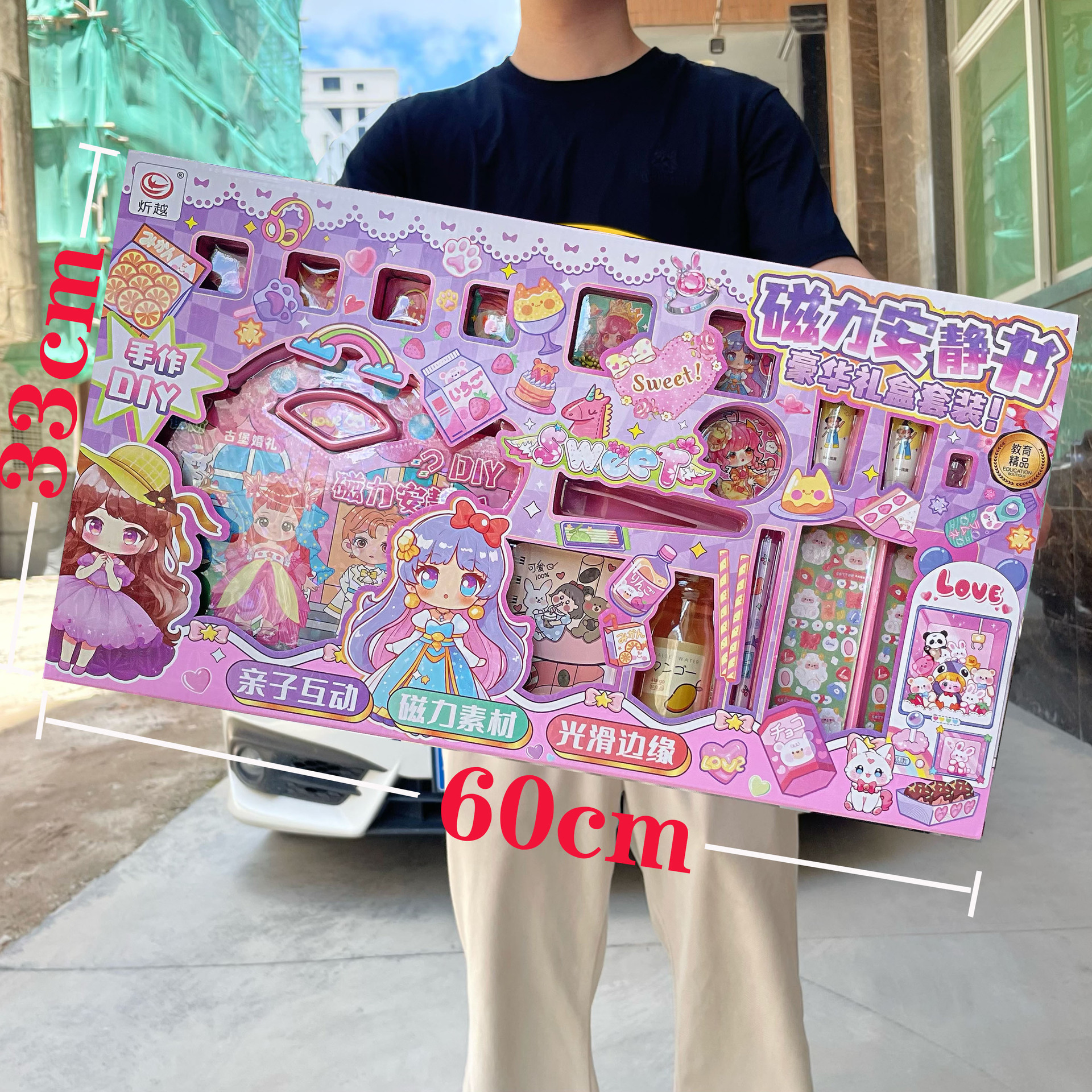 Set de manualidades con arena movediza para niñas, DIY, pintura acuarela, libro tranquilo - Mayorista