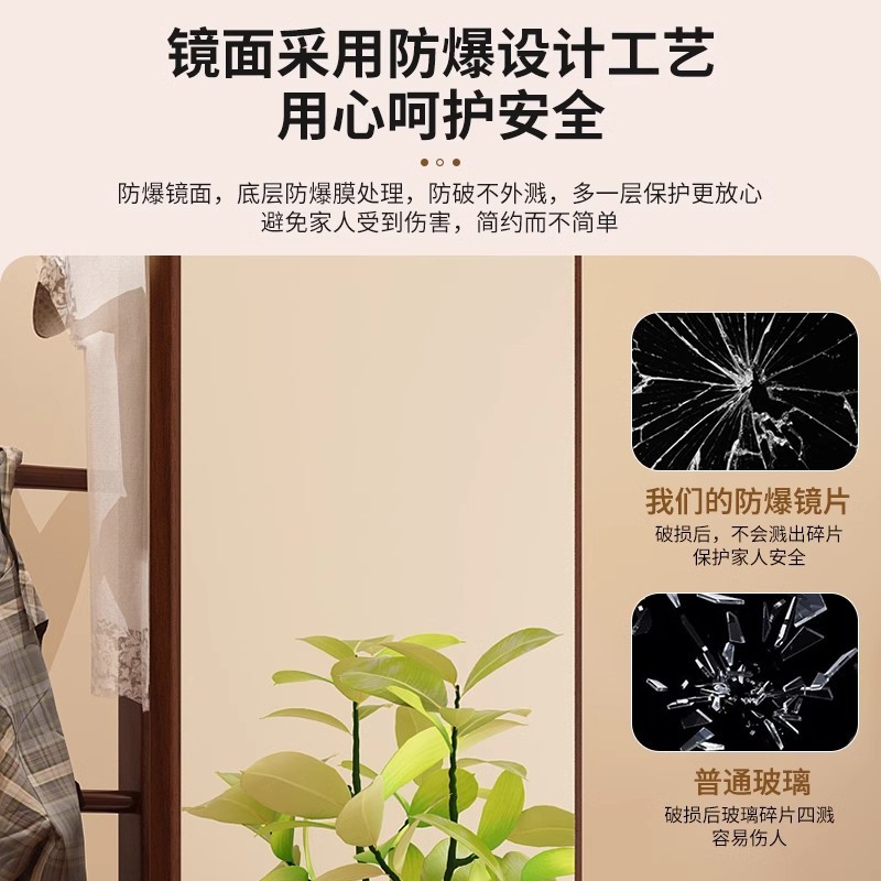 森福旋转穿衣镜落地镜卧室试衣大镜子带挂衣帽一体镜旋转全身镜|undefined