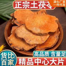 ��؛���������l���ڼt����500g���NҎ����ș��ľ�|��������ˮ