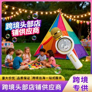 ���ڿ羳 ��ͯԒͲ �ɐ�����ԒͲ���һ�w�C��y�ʟ��{�������LX6