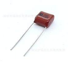 CARLPMPFCBB21 683J 450V P10mm 0.068uF MPP۱ϩĤ