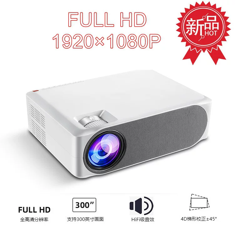 Новый проектор 1080p HD умный проектор с экраном для офисного рабочего места