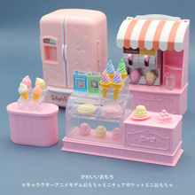 过家家迷你超市模型蛋糕柜冰淇淋机冰箱微缩食玩瓶子玩具DIY娃屋