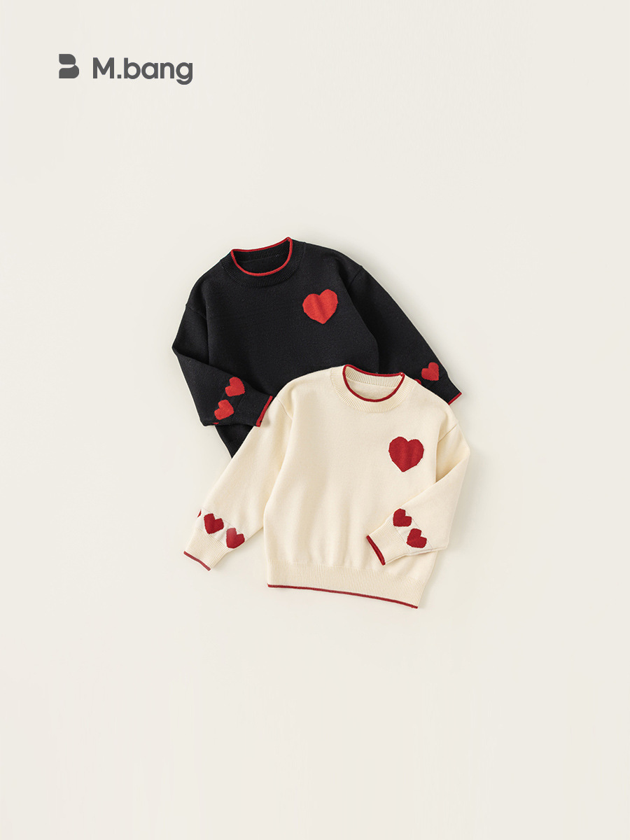 Yubao ropa infantil suéter de niñas primavera y otoño niñas color contrapeso amor jersey de punto chaqueta de manga larga para niños