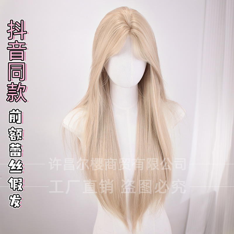 Erying [Milk Tea Rice Grey Gold] Wig Summer New One Word Lace Long Straight Hair Full Head Cover Natural