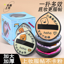 ��Ʒ��ľ�ڼӷۓ���Ů�ϸɝ���÷ۓ䲻�Էۚ�|���y�޻������y��