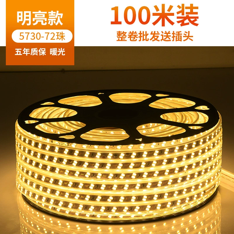 LED-настольная лампа для гостиной, световая лента, три цвета
