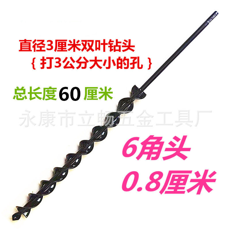 333333333333333333333333333333