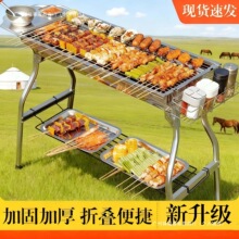 �������ӑ�����ß����t�������P�ľ̿��yʽҰ���ۯB����ȫ��