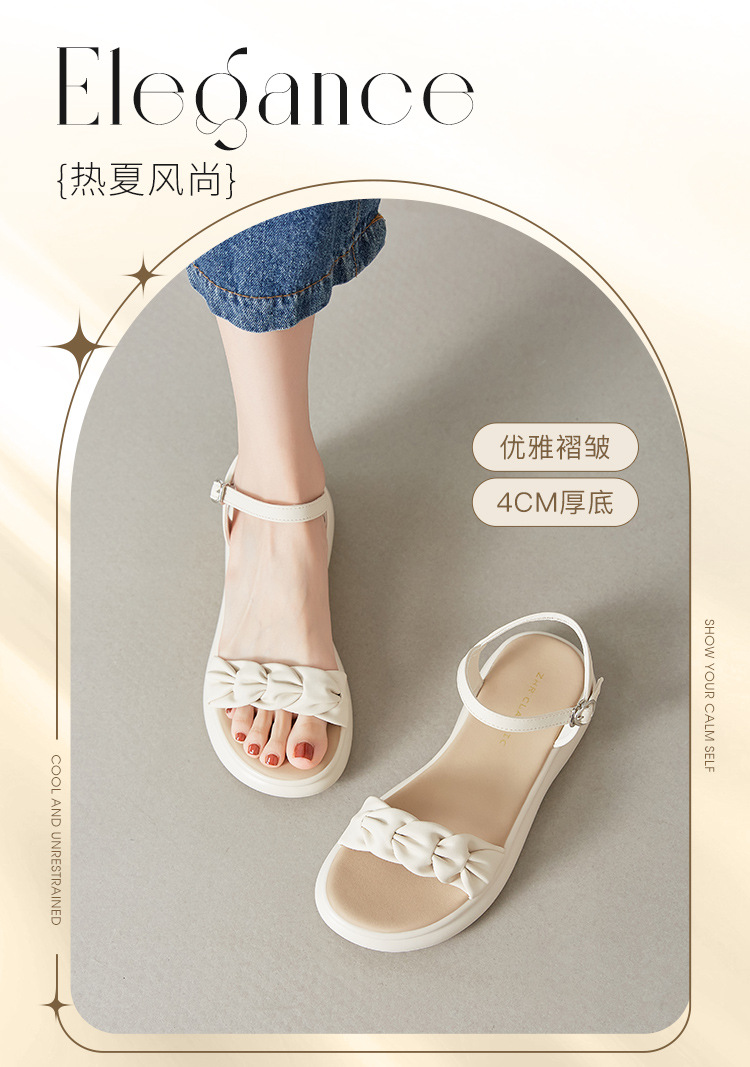 Sandal nữ đế dày quai ngang phong cách Hàn Quốc — M563 vàng nhạt chi tiết 3