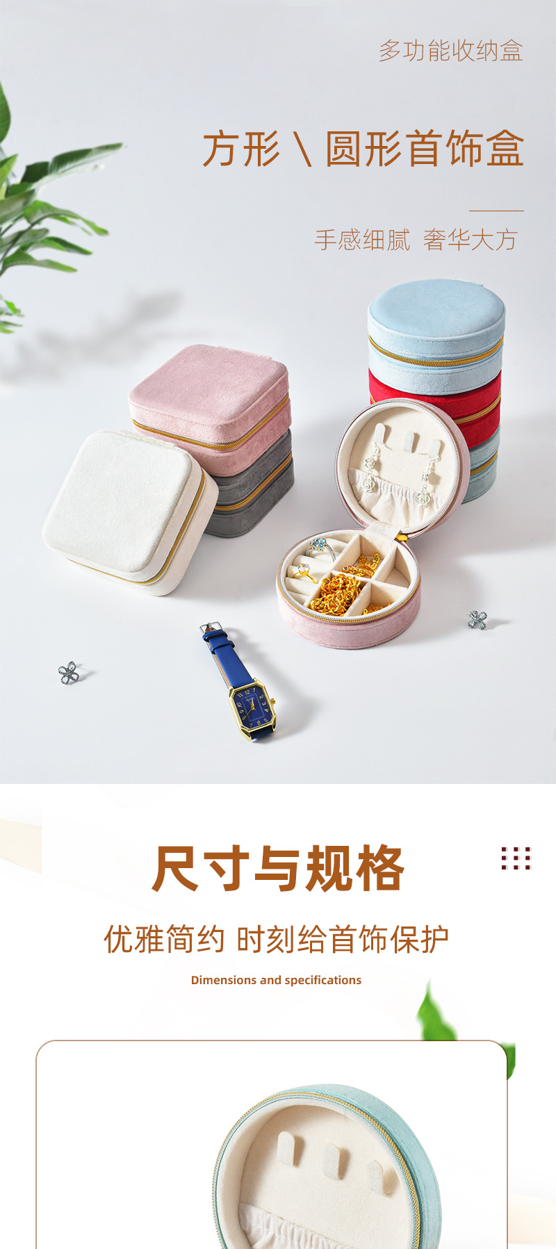 蝴蝶Coco包详情_01