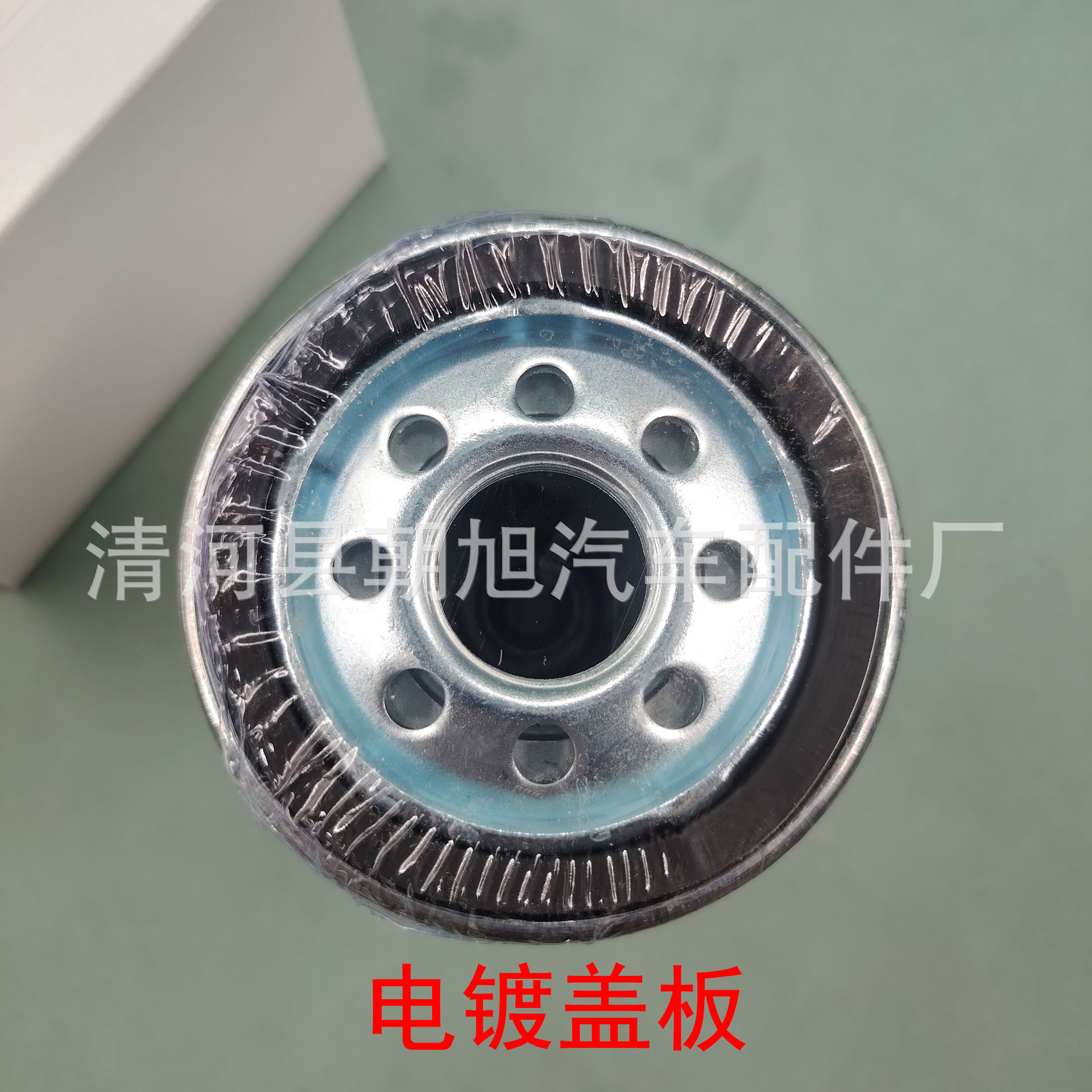 Suitable for Lamborghini Aventador LP550 LP610 LP700 oil filter 07M115561B