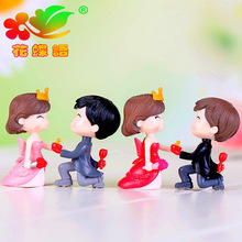 微景观求婚皇冠情侣新郎新娘 DIY装饰品配件桌面汽车载婚庆小摆件