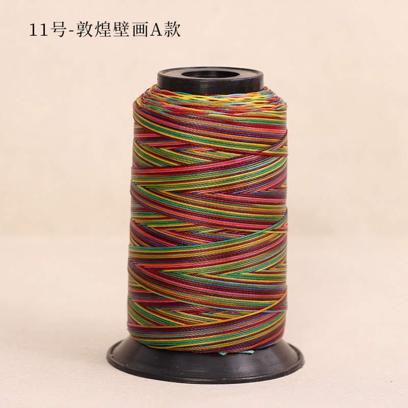 6股段染蜡线3股12股渐变色股线圆蜡绳手工编织diy手绳耐磨项链|undefined
