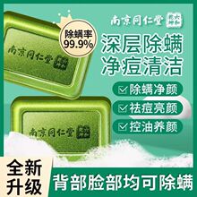 �Ͼ�ͬ����ˮ�o��ֲ�̓��\��ֲ����ȡ���ͺ��}�������\ϴ��ϴĘ��