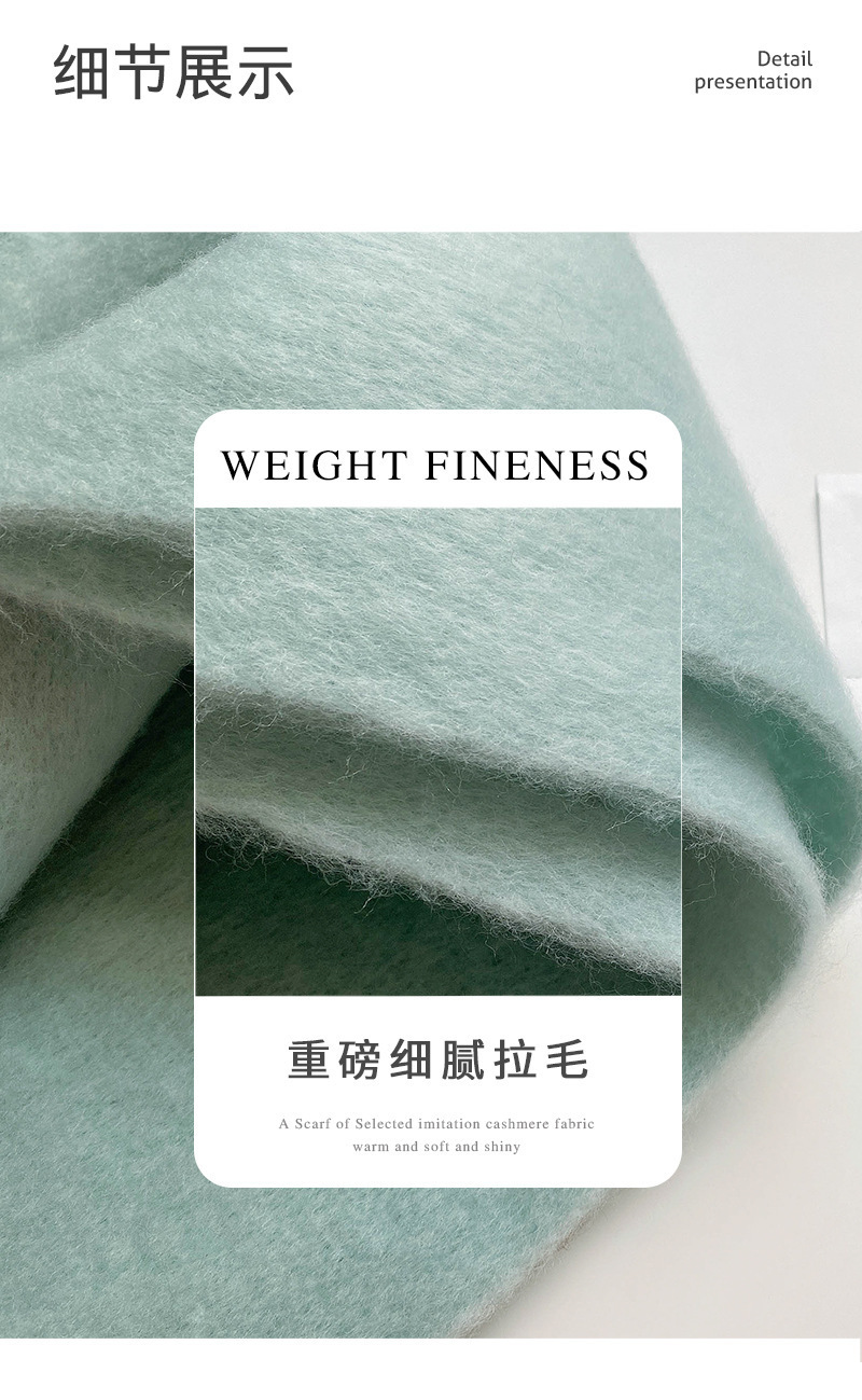 Solid Color Thickened and Extended Scarf for Women, 2026 Autumn and Winter New Korean Style, Versatile Winter Shawl for Students, Pink