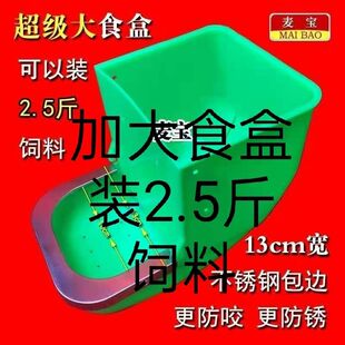 ���Ӽӌ��Ӵ�20�����Ϻ���Ʒ���ӷ����Ϻ�ʳ���Ϻ�ʳ���û\�Ϻ�ʳ