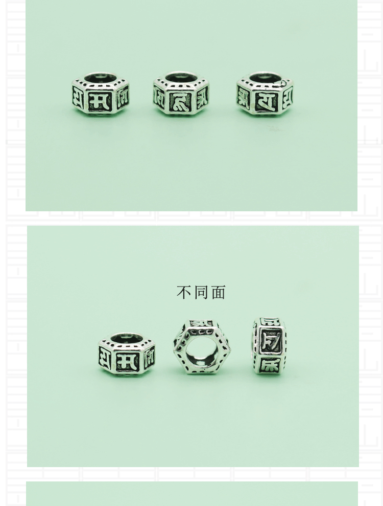 S925 sterling silver beads Thai Silver old ring plum blossom snake bone pattern closed ring spacer DIY silver jewelry accessories