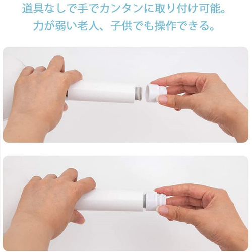Japanese shower adapter KMGO T adapter shower head conversion port conversion adapter shower head adapter