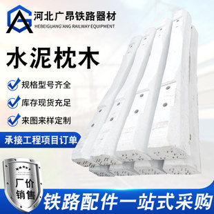 �����V��ˮ����ľ ��˨ʽˮ��܉�� ������܉�� ܉���O��V���O��