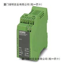 开关电源超薄以太网交换机FL SWITCH 1105N - 1085254模块