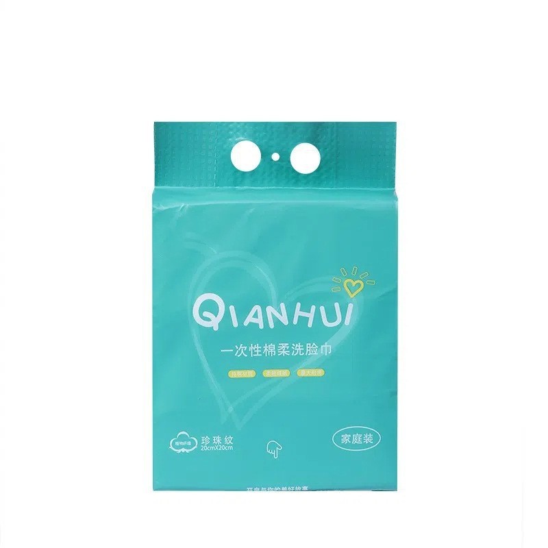 100%新疆棉洗脸巾家庭装悬挂式洁面巾美容院化妆棉干湿两用棉柔巾|undefined