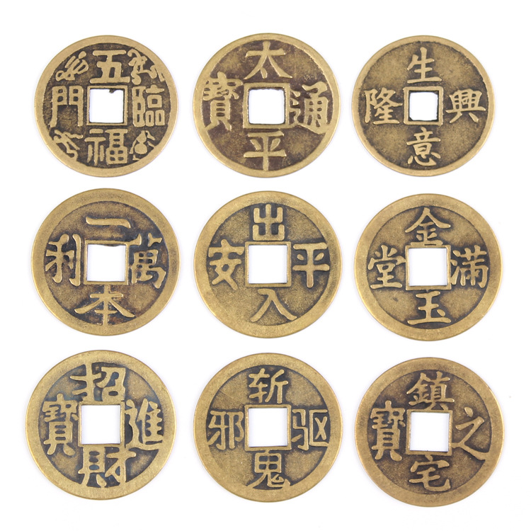 Twelve Zodiac Coins for New Home Use