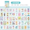Bingfu milk group