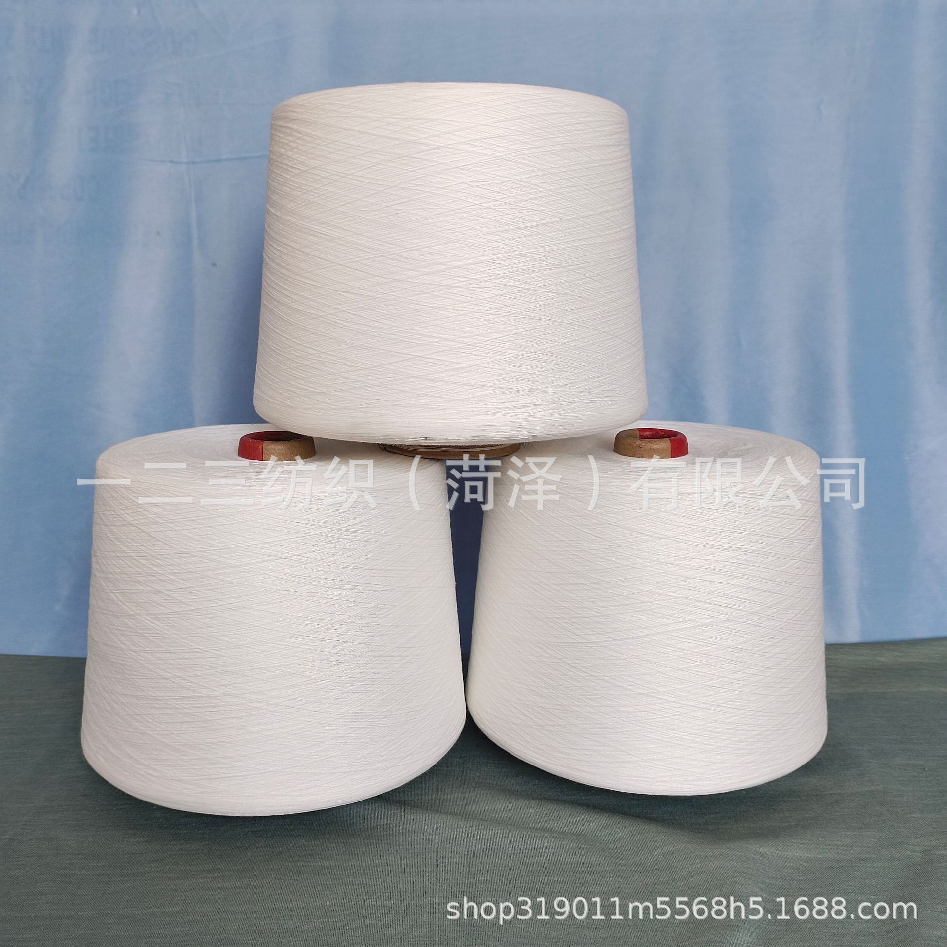 兰精莫代尔棉纱粘胶莫代尔纱膨体腈纶纱规格齐全现货供应欢迎订购