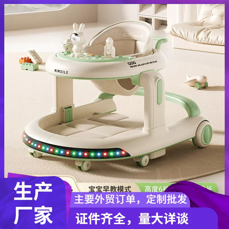 婴儿学步车一岁防o型腿多功能防侧翻手推学走路助步跨境外贸批发