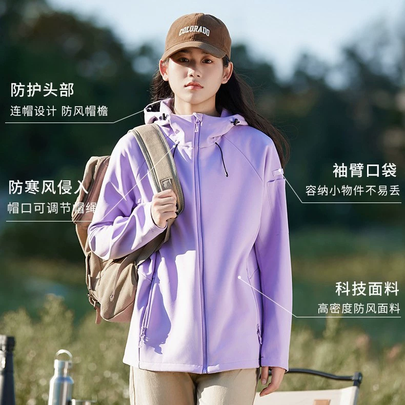 Мягкая куртка, Мужская и Женская осенне-зимняя утолщенная теплая куртка на флисовой подкладке, свободная куртка с капюшоном, новинка для пары