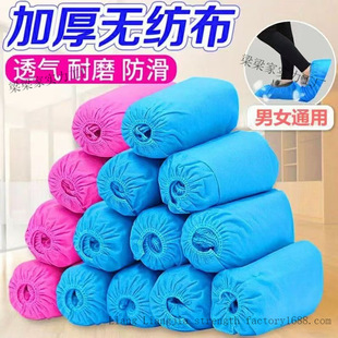 �ӼҺ��ﲼЬ�׷����÷������K���K��ĥ���ßo����Ь��һ���Դ���