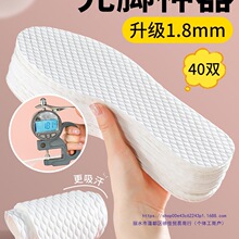 һ����Ь�|Ů��������͸���ļ����_��������������ʿЬ�|