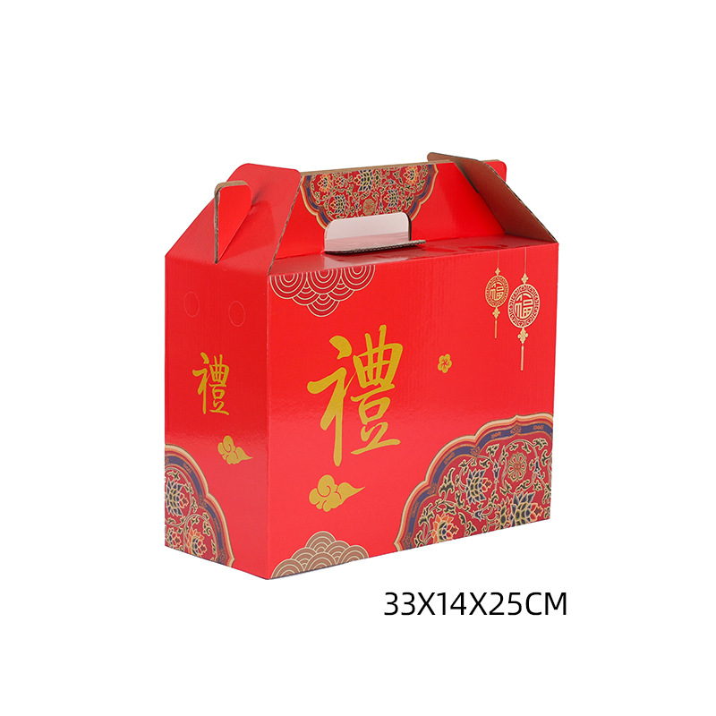 微信图片_20220406162322