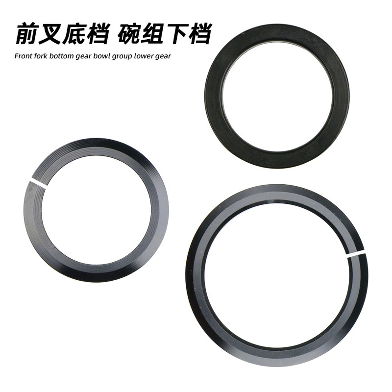 Mountain road car front fork lower block front fork bowl set 28.6 bottom block lower plug 39.8 lower gear front fork vertical pipe bowl set